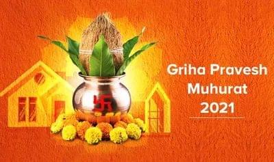 Get Hassle-Free North Indian Pandit Booking Services in Bangalore